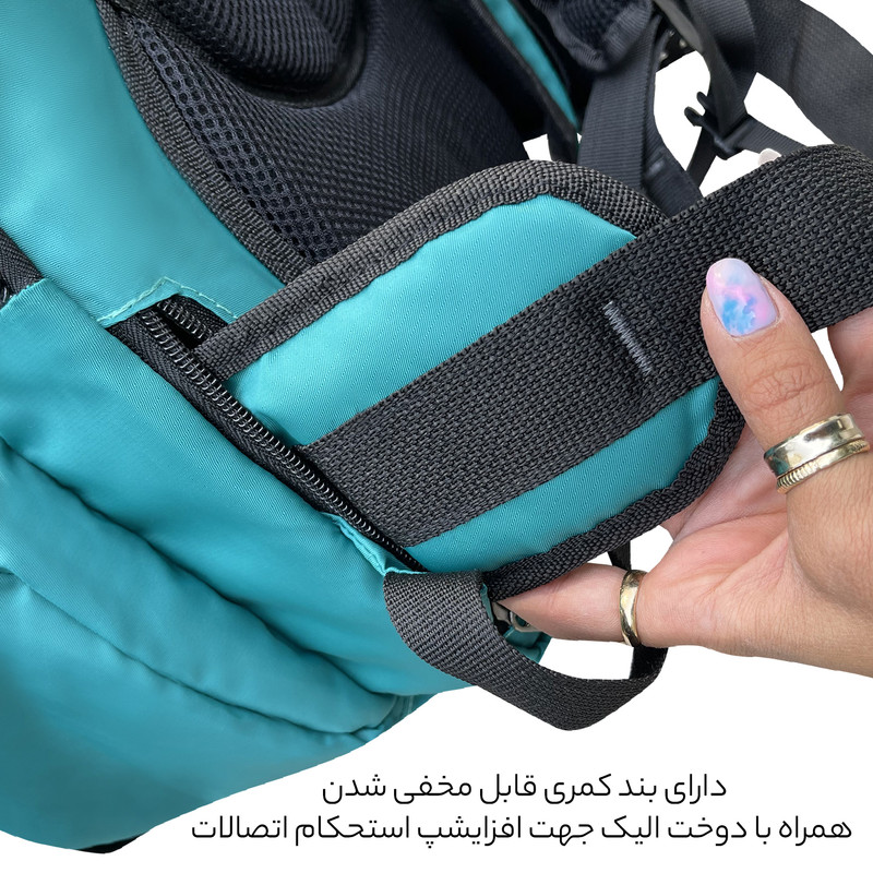 کوله پشتی 45 لیتری فوروارد کد FCLT77022BETTER LIFE