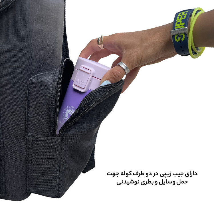 کوله پشتی مدرسه کد 9008 به همراه جامدادی