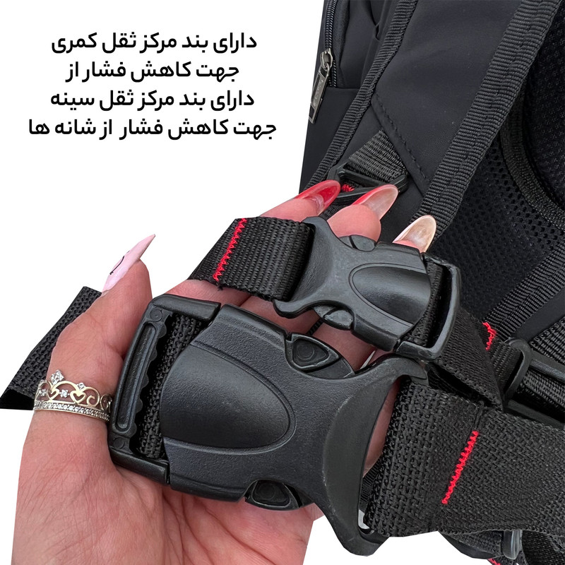 کوله پشتی 45 لیتری فوروارد کد FCLT77022BETTER LIFE