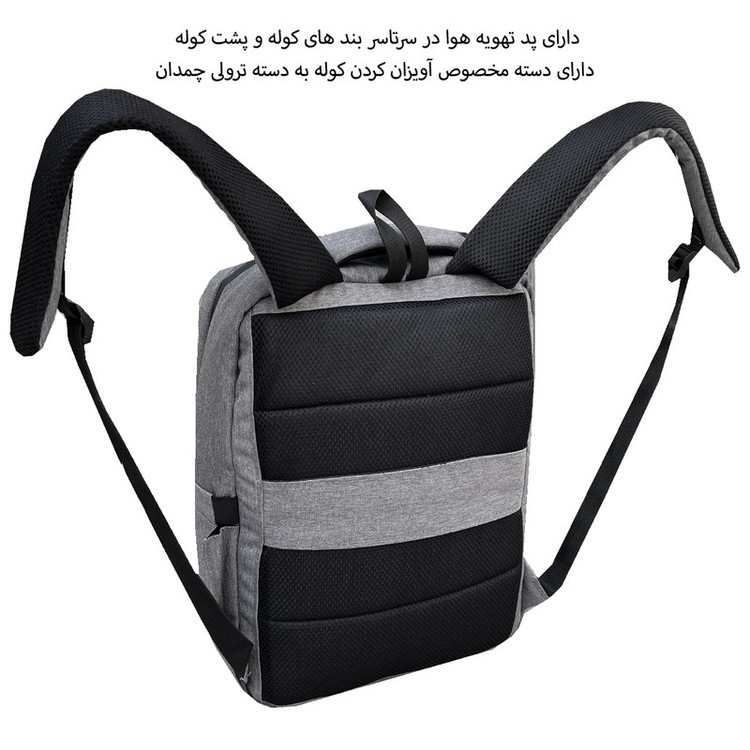 کوله پشتی فوروارد کد FCLT6503-MASTER EFFECT