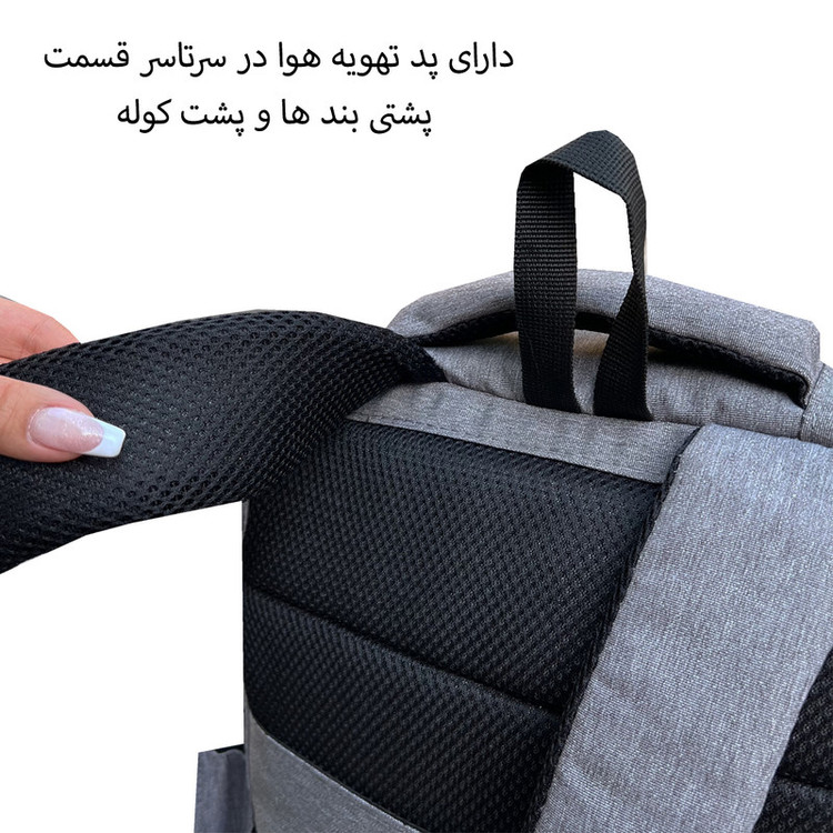 کوله پشتی فوروارد کد FCLT6503-MASTER EFFECT