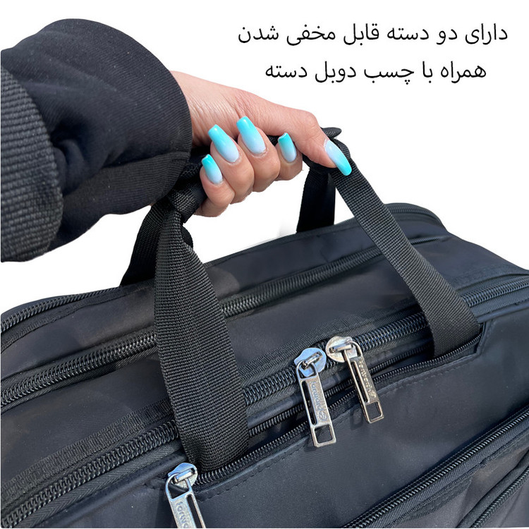 کوله پشتی فوروارد مدل FCLT1090THREE IN ONE