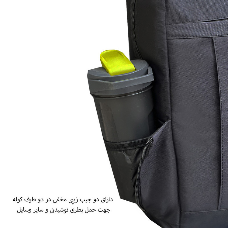 کوله پشتی فوروارد مدل FCLT65018 FASHIONABLE STYLE