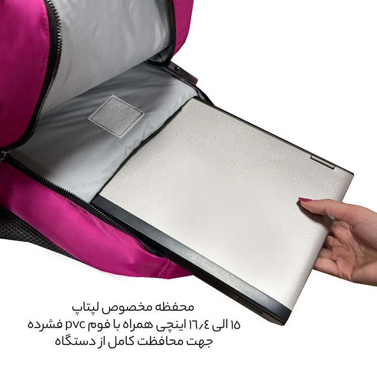 کوله پشتی 40 لیتری فوروارد کد FCLT6012PASSERINE