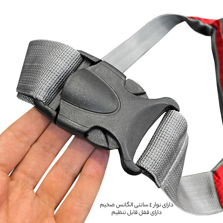 کیف کمری فوروارد مدل FCLT0103