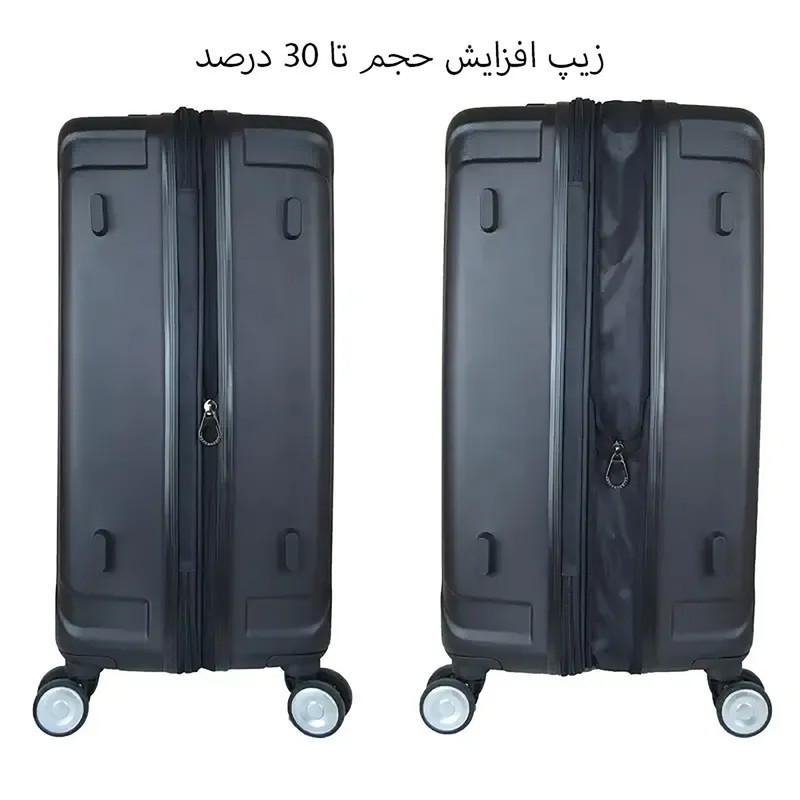 چمدان هادایز مدل HZD001 POLYPROPYLENE ارتفاع 65 سانتی متر
