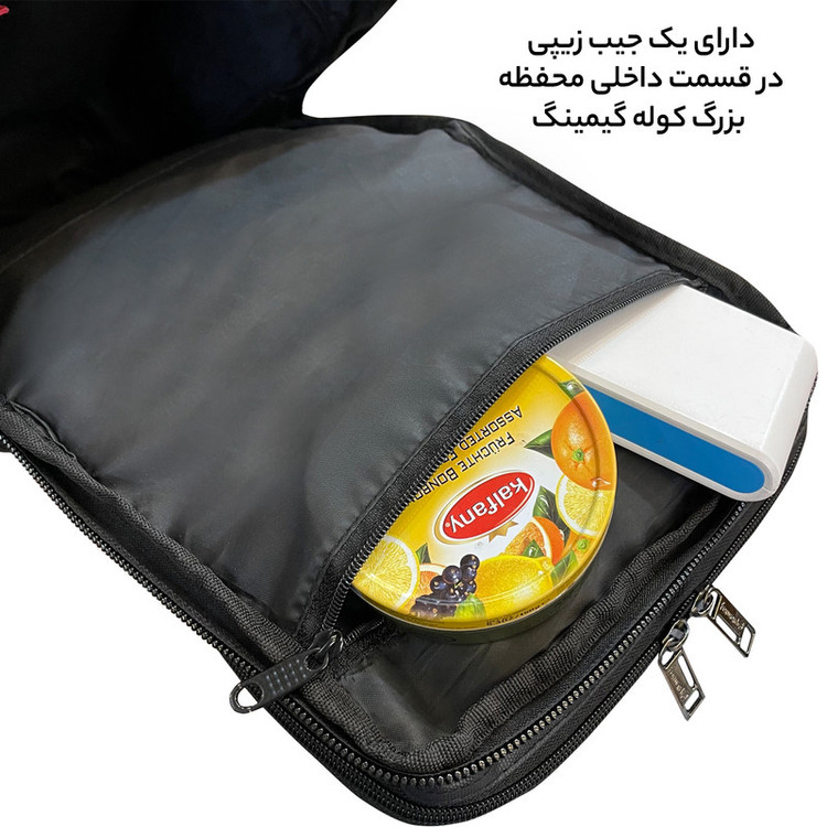 کوله پشتی فوروارد کد GAMERS PROFESSIONAL 16 - FCLT0017