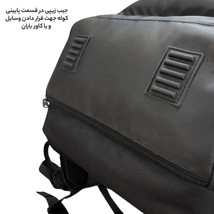 کوله پشتی فوروارد کد GAMERS PROFESSIONAL 16 - FCLT0017