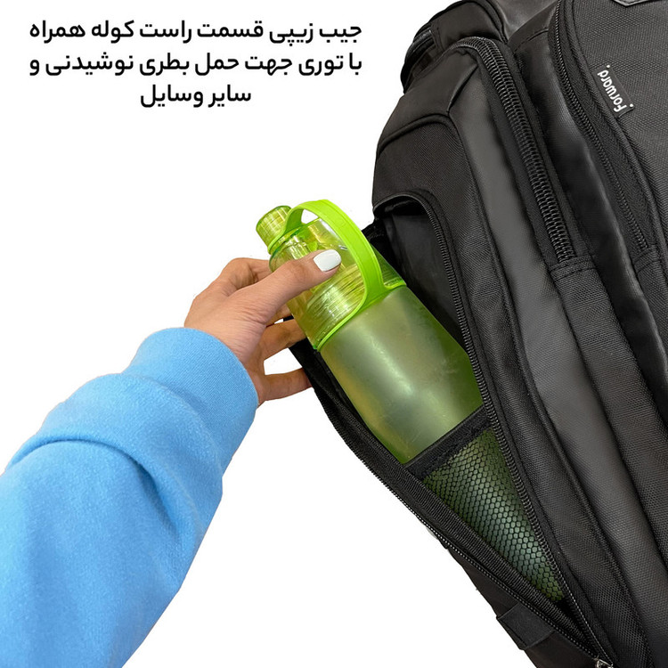 کوله پشتی فوروارد کد GAMERS PROFESSIONAL 16 - FCLT0017