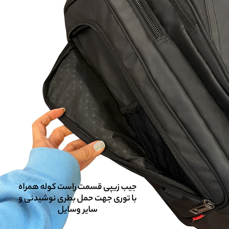 کوله پشتی فوروارد کد GAMERS PROFESSIONAL 16 - FCLT0017