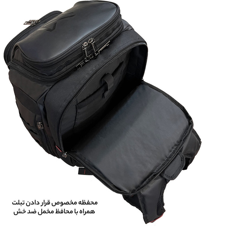 کوله پشتی فوروارد کد GAMERS PROFESSIONAL 16 - FCLT0017