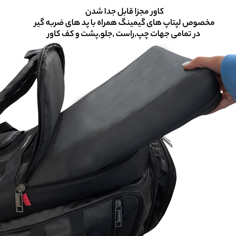 کوله پشتی فوروارد کد GAMERS PROFESSIONAL 16 - FCLT0017