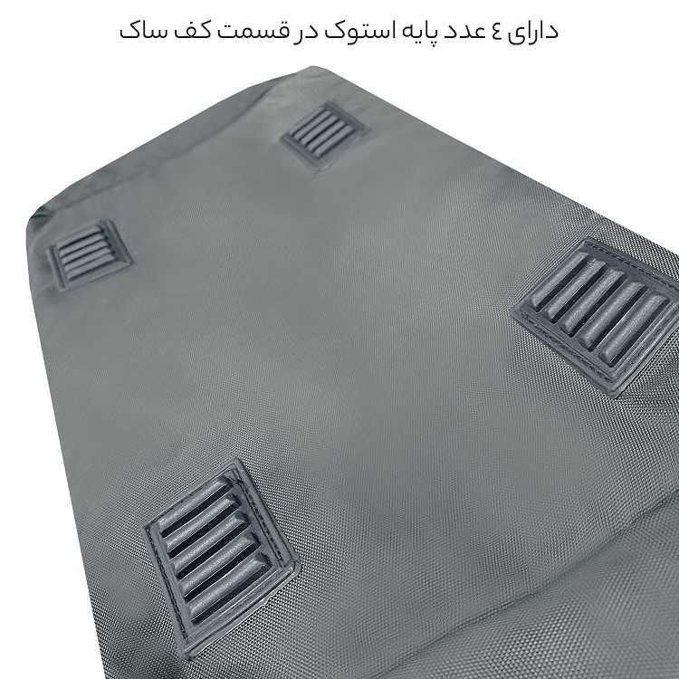ساک ورزشی فوروارد کد 006