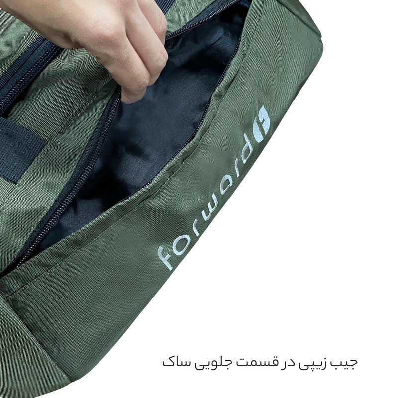 ساک ورزشی فوروارد کد 006