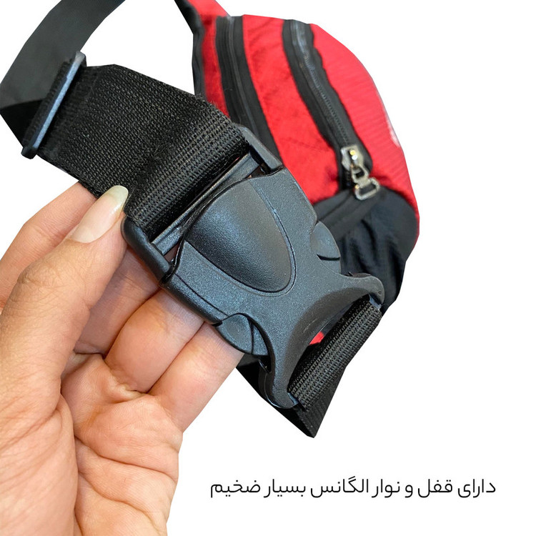 کیف کمری فوروارد مدل 00-WB0102