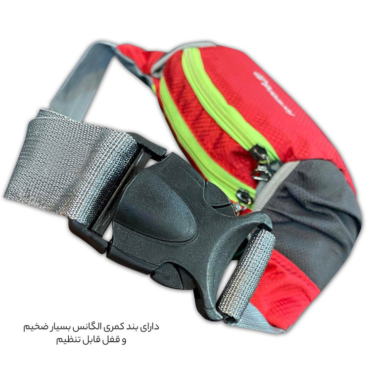 کیف کمری فوروارد مدل FCLT0104