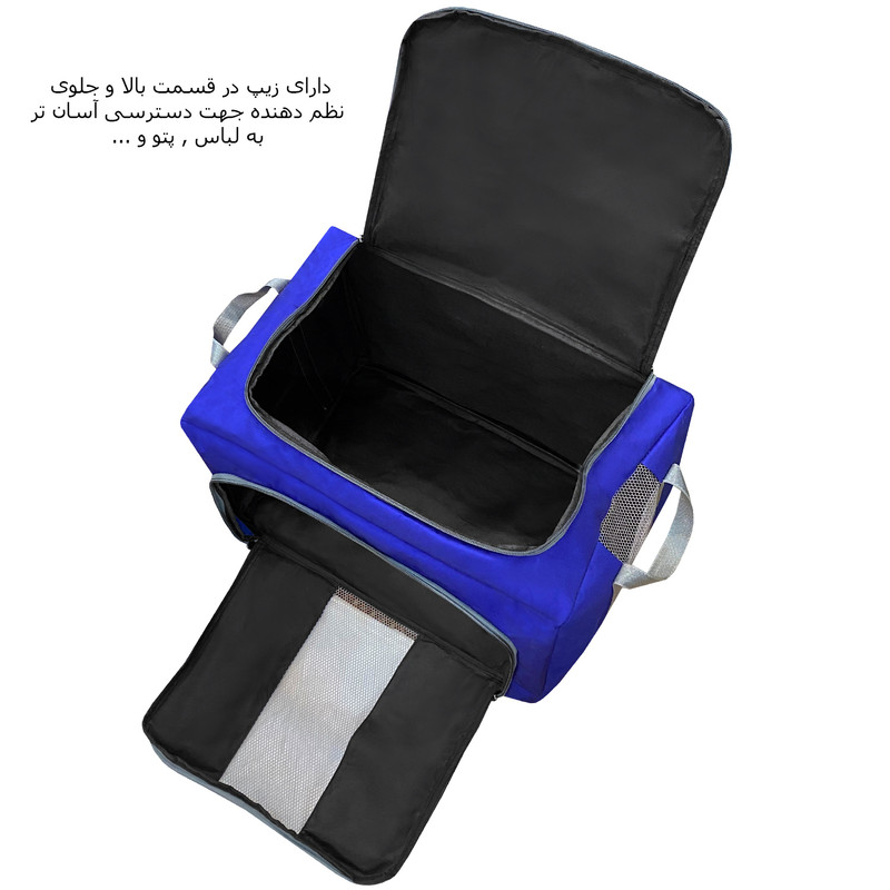 نظم دهنده خودرو فوروارد کد 4433CLEAR CAR