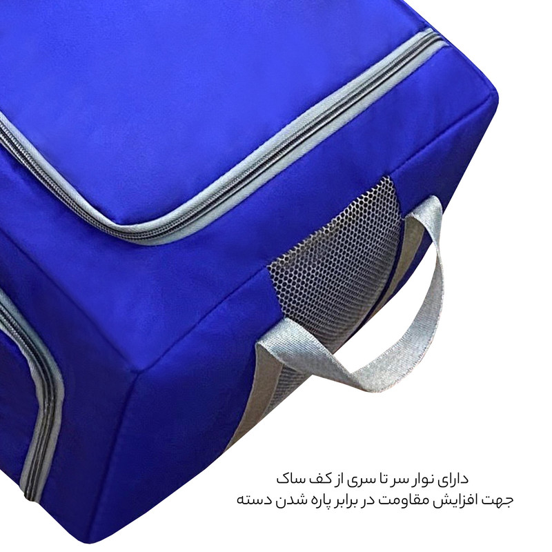 نظم دهنده خودرو فوروارد کد 4433CLEAR CAR