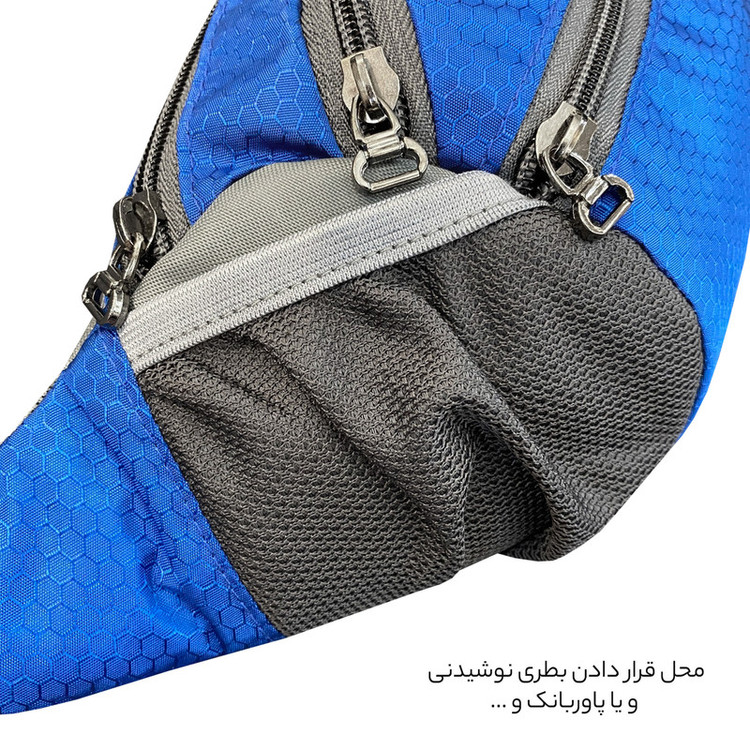 کیف کمری فوروارد مدل FCLT0106