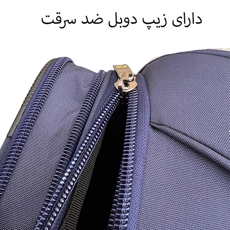 چمدان مدل B203B TRAVEL SENTRY ارتفاع 64 سانتی متر