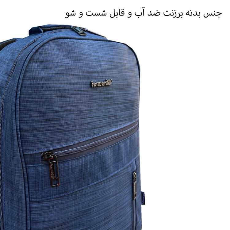 کوله پشتی فوروارد کد 66