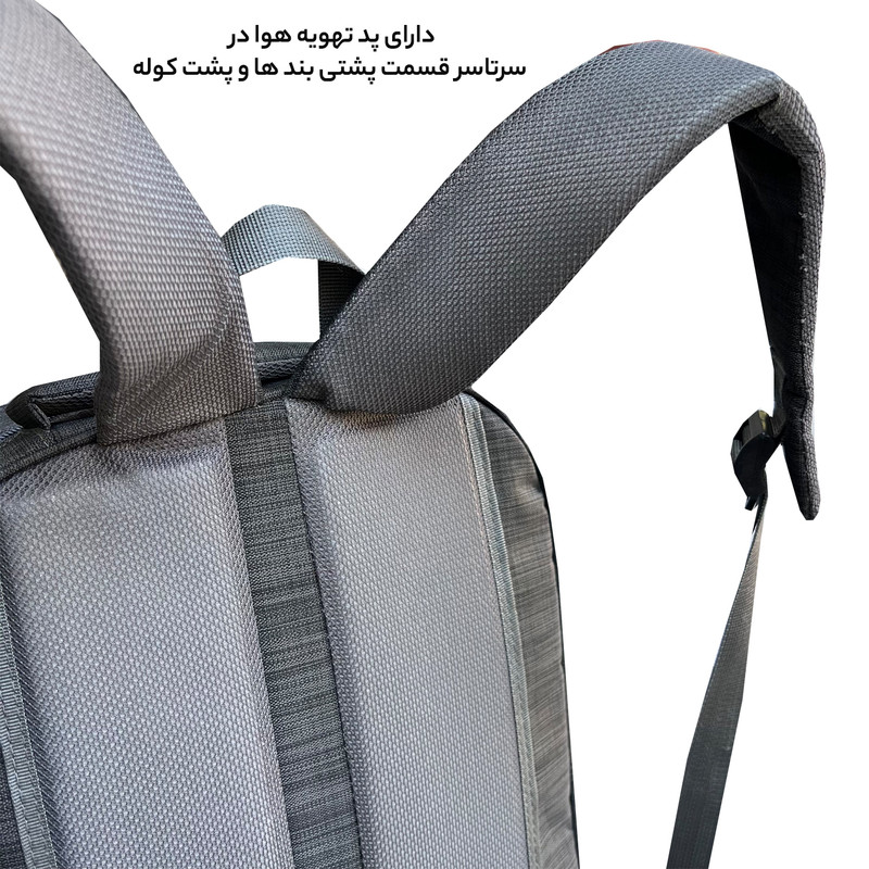 کوله پشتی فوروارد کد 66
