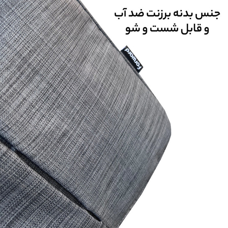 کوله پشتی فوروارد کد 66