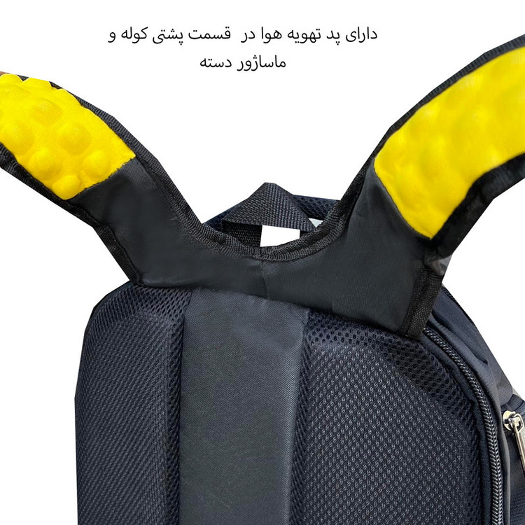 کوله پشتی فوروارد کد 013