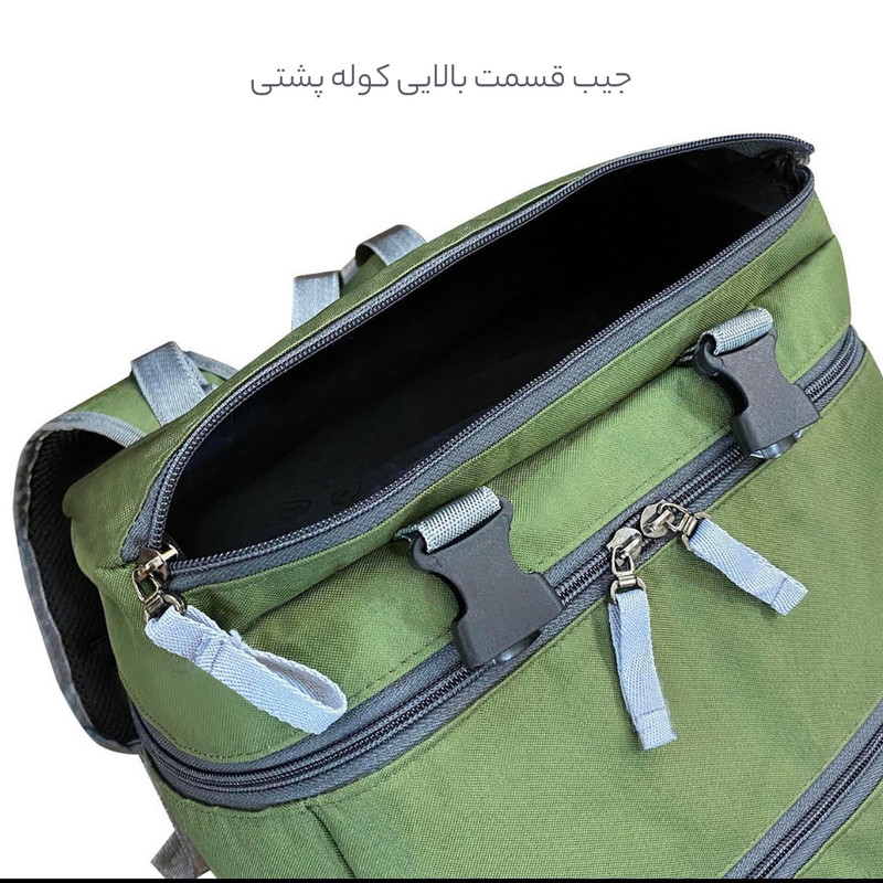 کوله پشتی 50 لیتری فوروارد مدل FCLT8037 CAMP PRO