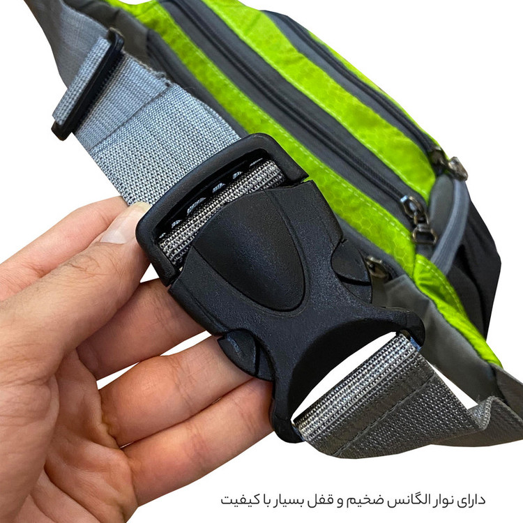 کیف کمری فوروارد مدل FCLT0109