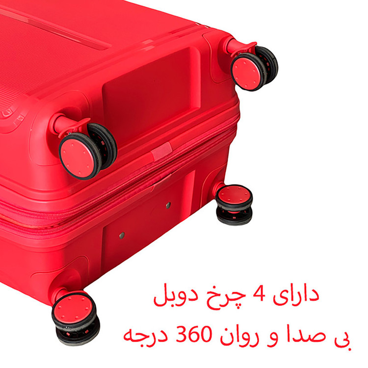چمدان مدل HZD001 POLYPROPYLENE ارتفاع 59 سانتی متر