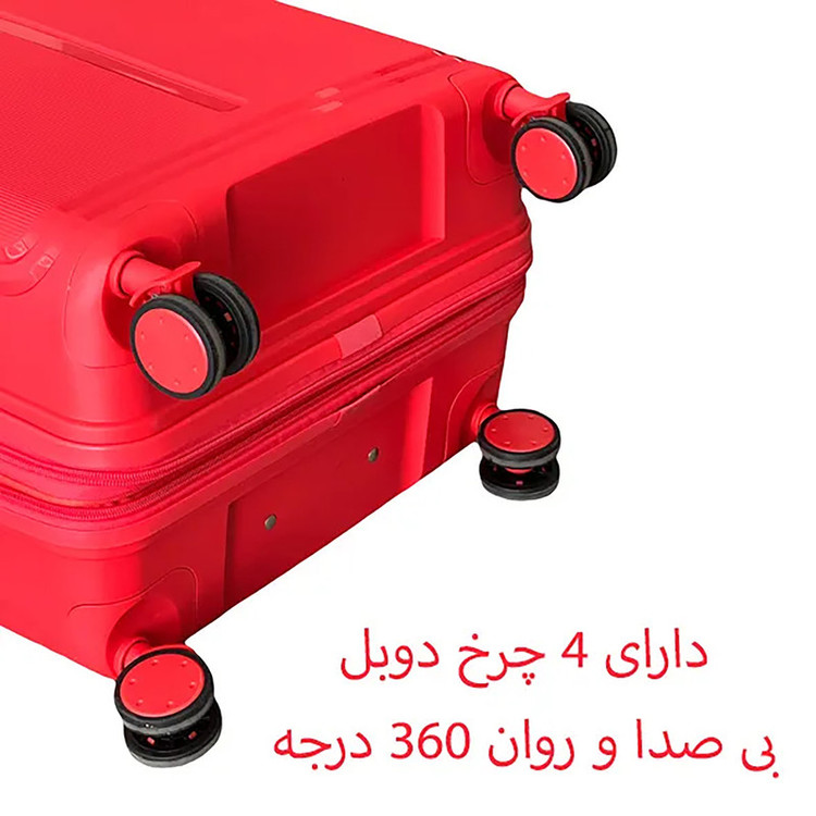 مجموعه سه عددی چمدان هادایز مدل HZD185 SERIES POLYPROPYLENE