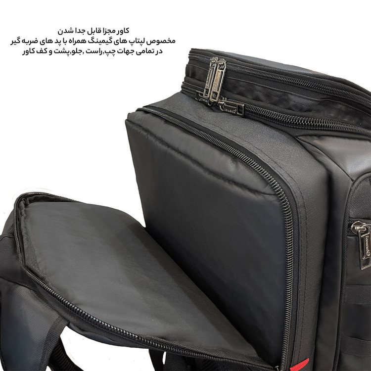کوله پشتی لپ تاپ فوروارد مدل FCLT0016GAMERS PRO مناسب برای لپ تاپ 16 تا 17 اینچی