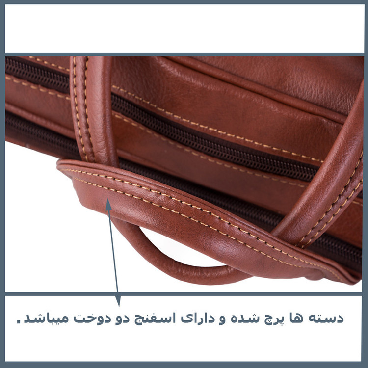 کیف اداری فیریسکی مدل NU-sh00965