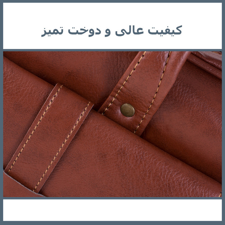 کیف اداری فیریسکی مدل NU-sh00965