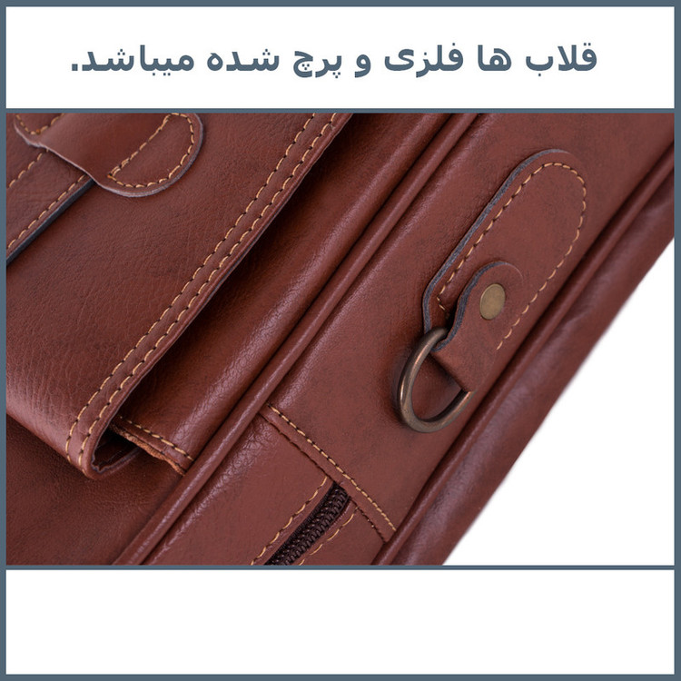 کیف اداری فیریسکی مدل NU-sh00965