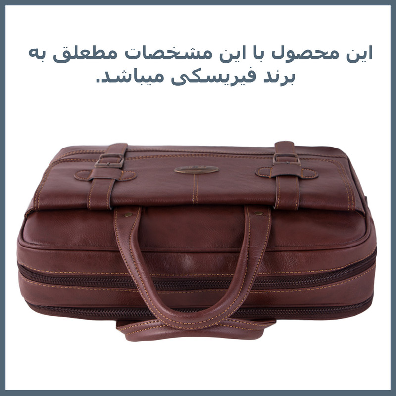 کیف اداری فیریسکی مدل NU-sh00965