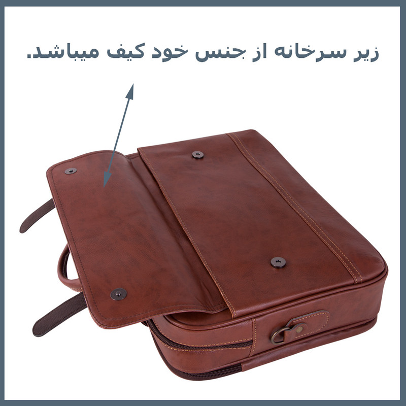 کیف اداری فیریسکی مدل NU-sh00965