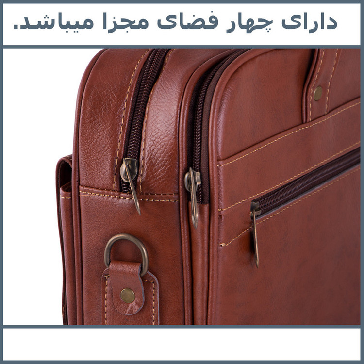 کیف اداری فیریسکی مدل NU-sh00965