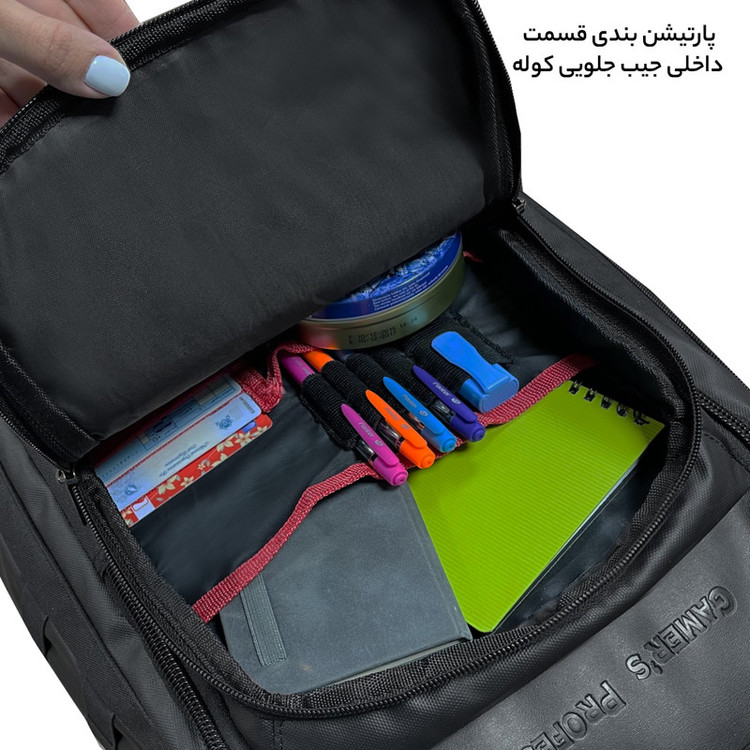 کوله پشتی لپ تاپ فوروارد مدل FCLT0017GAMERS PRO مناسب برای لپ تاپ 16 تا 18 اینچی