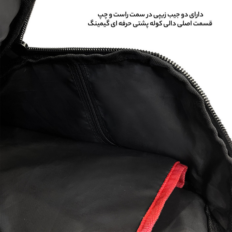 کوله پشتی لپ تاپ فوروارد مدل FCLT0017GAMERS PRO مناسب برای لپ تاپ 16 تا 18 اینچی