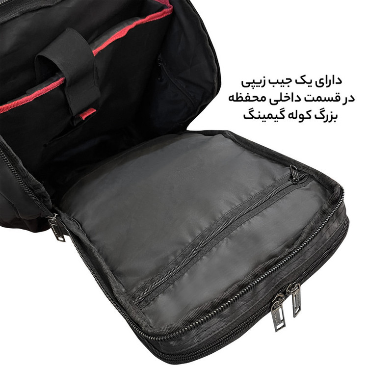 کوله پشتی لپ تاپ فوروارد مدل FCLT0017GAMERS PRO مناسب برای لپ تاپ 16 تا 18 اینچی