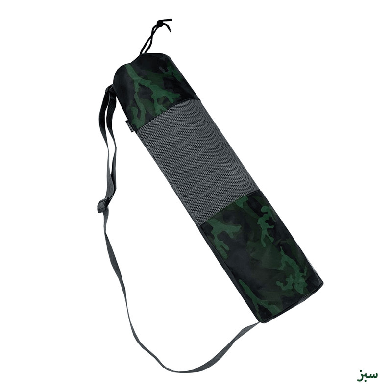 کیف زیر انداز فوروارد کد FCLT7571