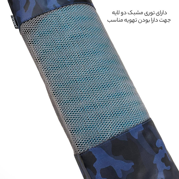 کیف زیر انداز فوروارد کد FCLT7571