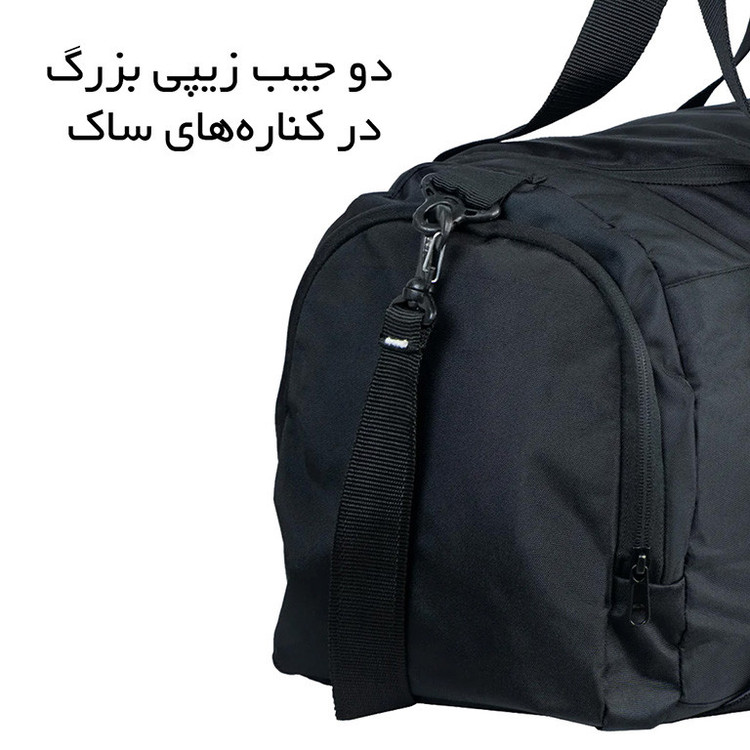 ساک ورزشی گوگانا مدل G98040