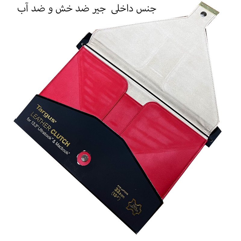 کاور لپتاپ تارگوس مدل TES607 LEATHER CLUTCH مناسب برای لپتاپ های 13 و 14 اینچی