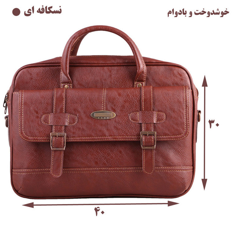 کیف اداری مدل nm-00T