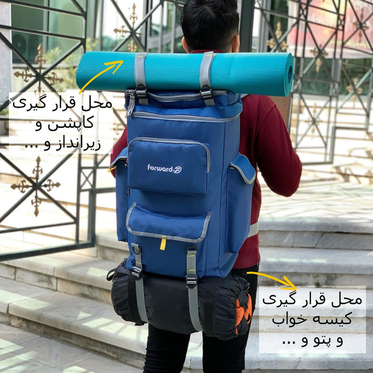 کوله پشتی سفری فوروارد کد 8004