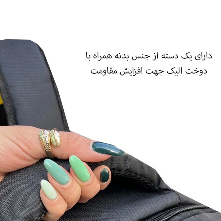 کوله پشتی گوگانا مدل G77021