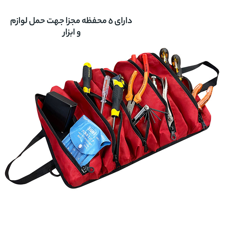 نظم دهنده ساک و چمدان گوگانا مدل G3080